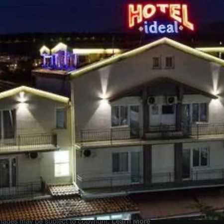 Hotel Garni Ideal Подгорица Экстерьер фото