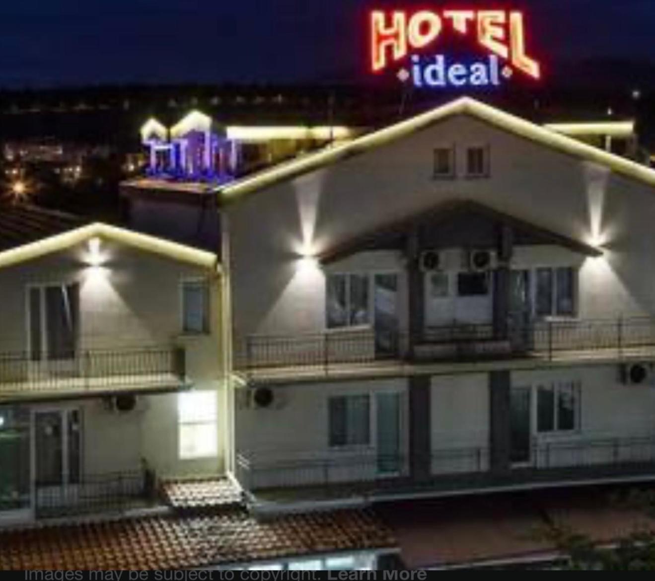 Hotel Garni Ideal Подгорица Экстерьер фото